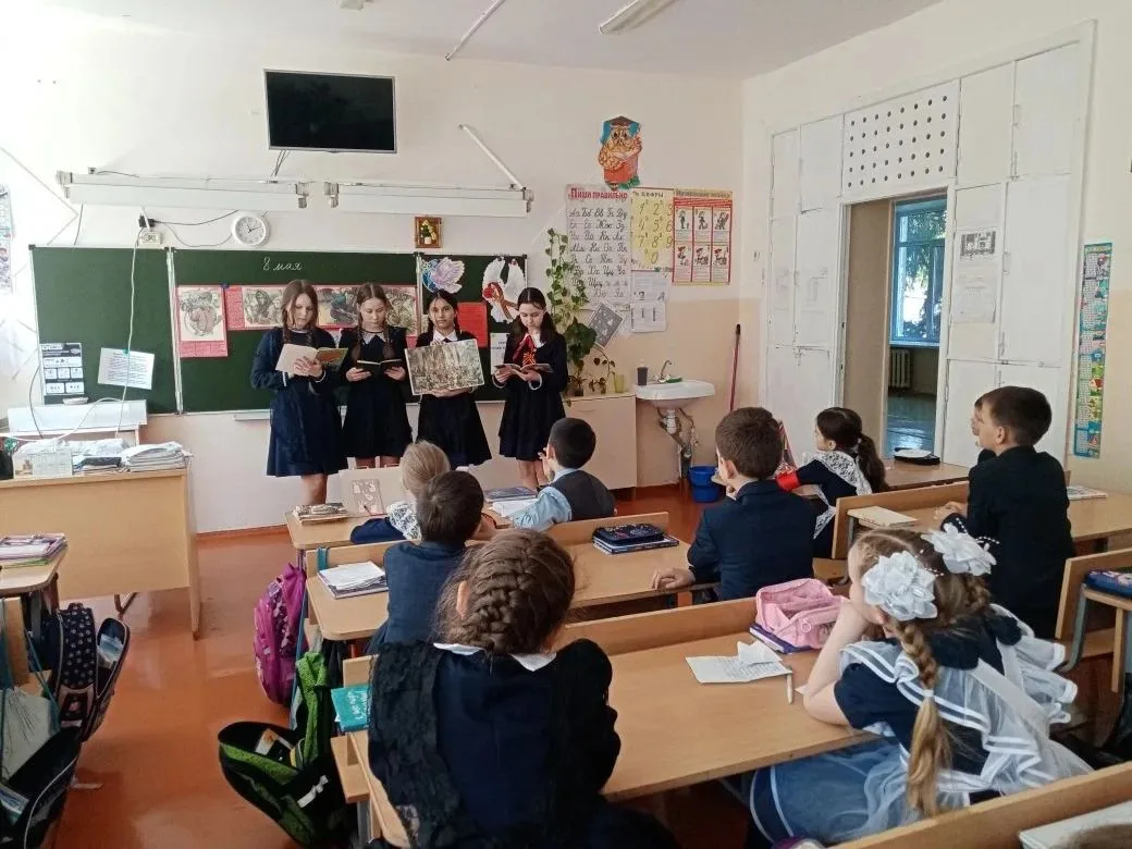 📚🕊️ Читаем детям о Великой Отечественной войне Учащиеся 2Г класса присоединились к акции «Читаем дет