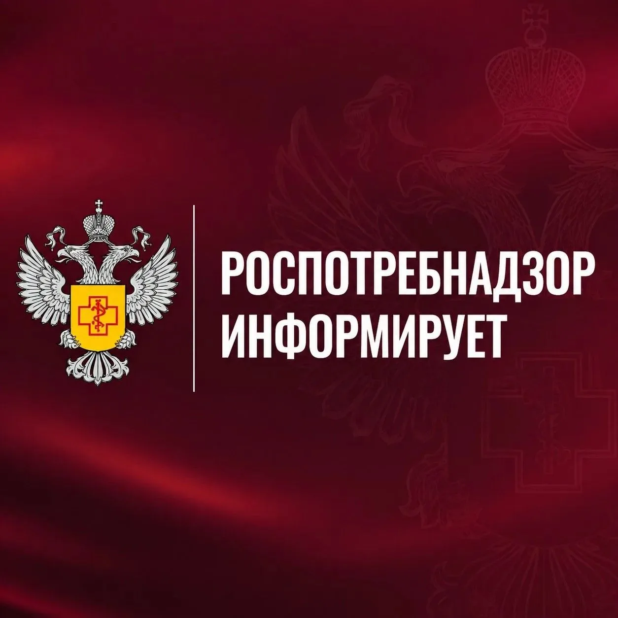 📣Уважаемые заявители!
