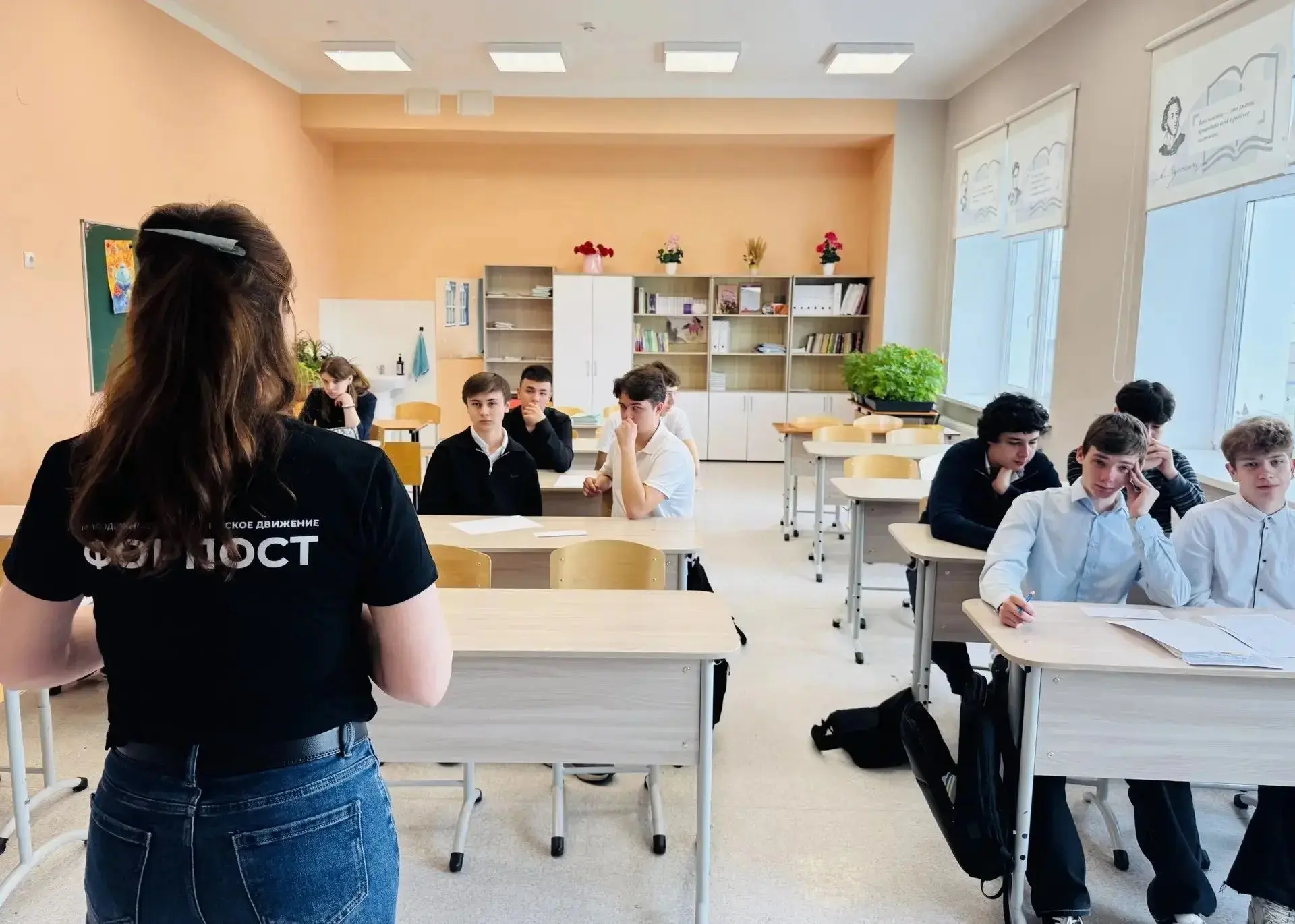 🔐 Сегодня сотрудники районного центра «Форпост» Высокогорского муниципального района провели для уча