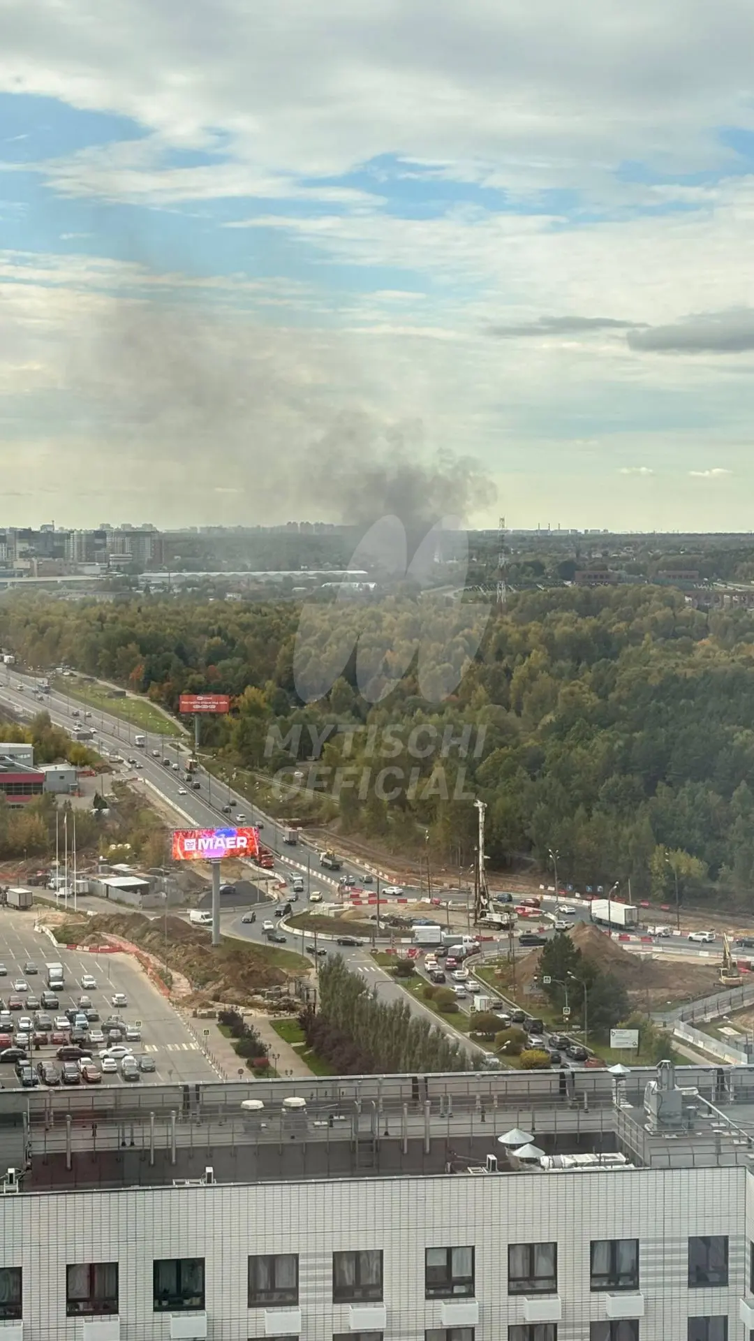 🔥 Из ЖК Ярославский заметили пожар.