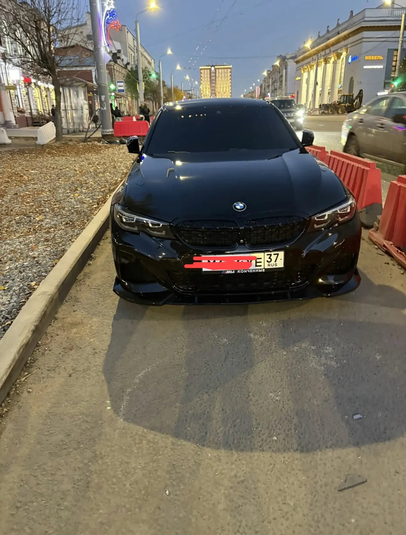 Анон