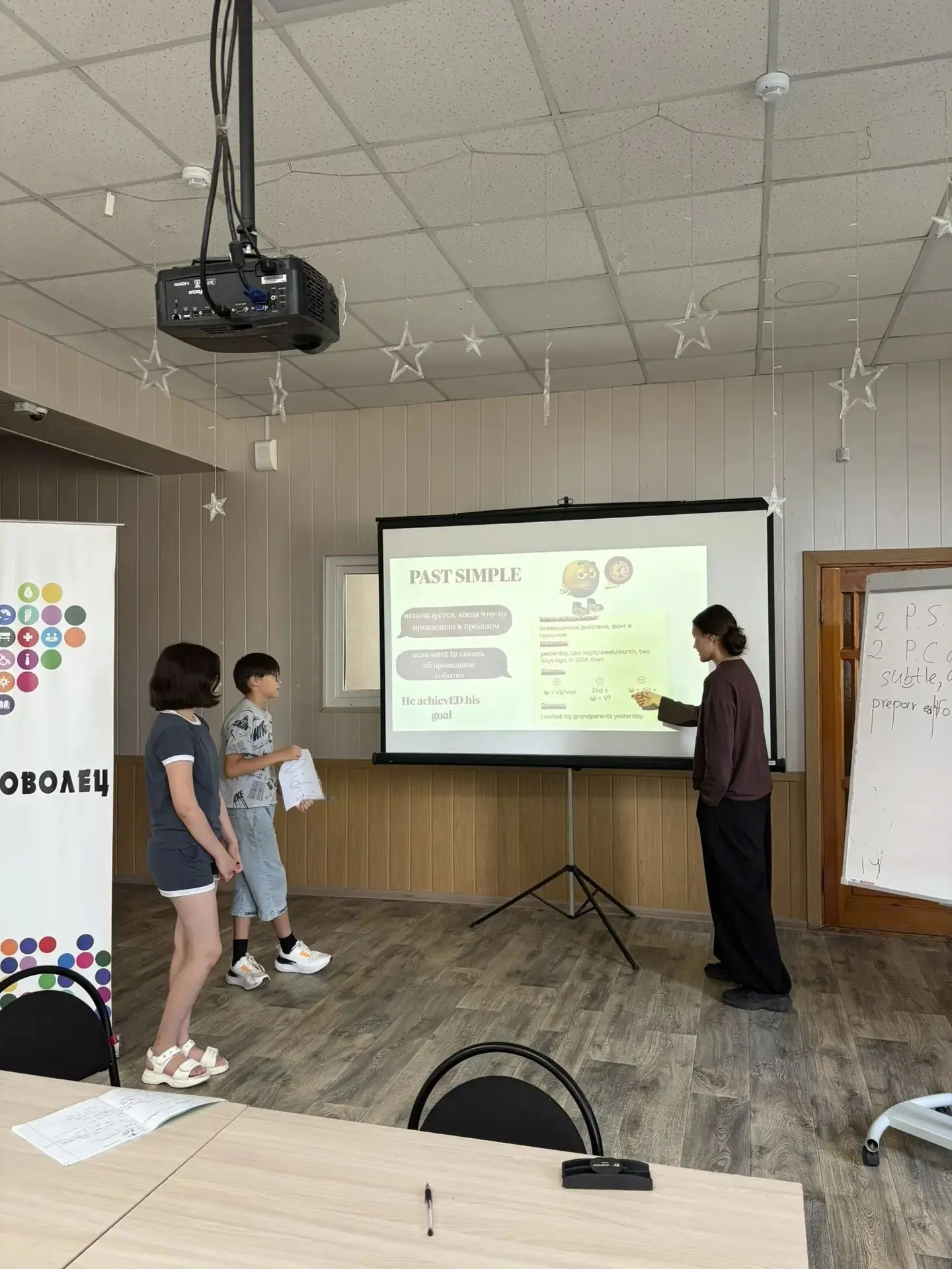 ✅Пока одни наслаждаются ярким солнцем на пляже, а другие путешествуют, мы хотим поделиться, чем живе