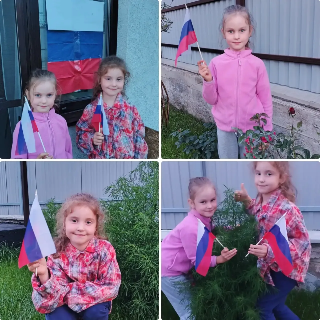 Дети и родители из группы «Солнышко» объединили День флага с теплом родного края. Для н...