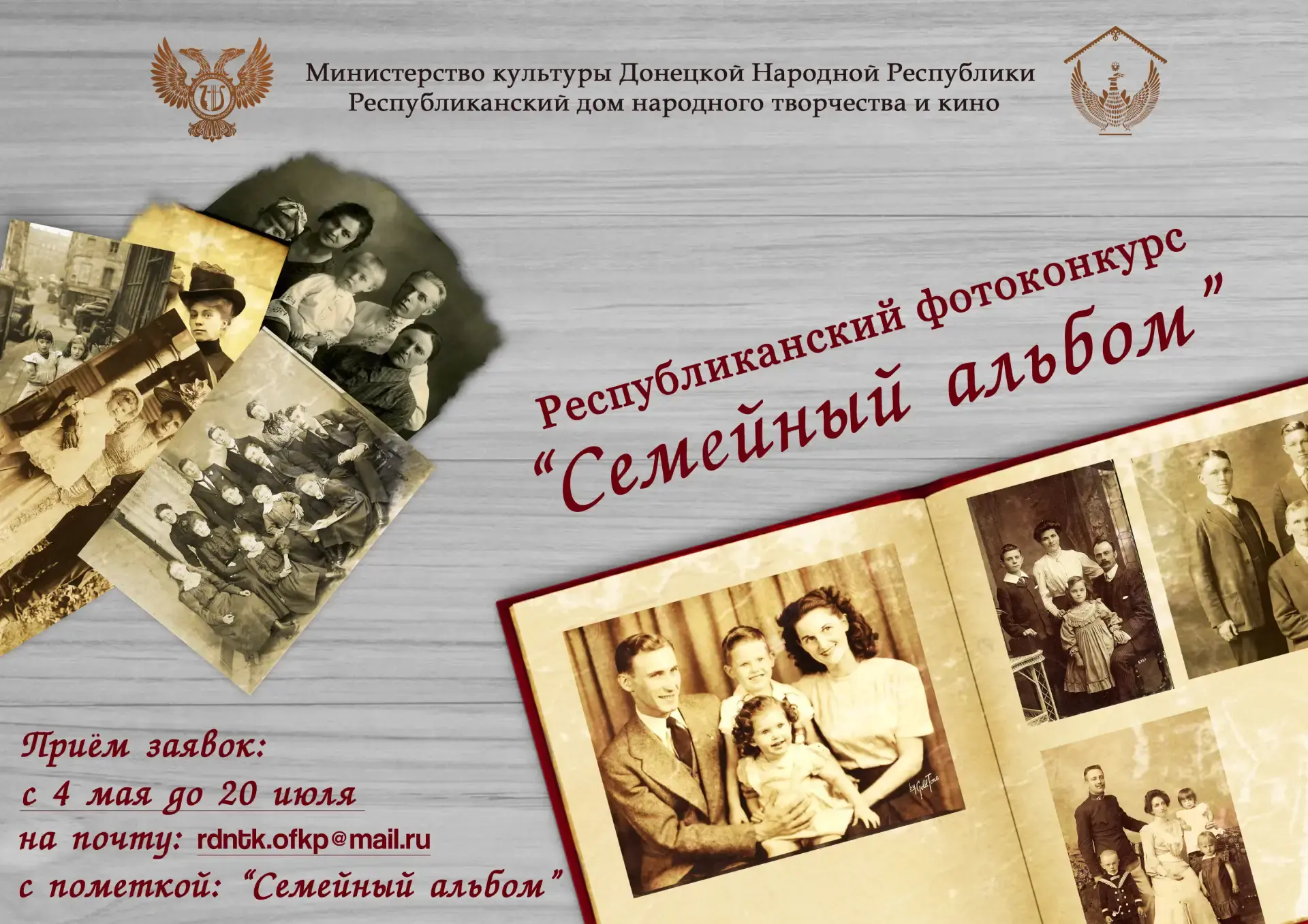 ❤Каждый из нас хранит в памяти самые тёплые и драгоценные моменты своей жизни. Те моменты, которые с