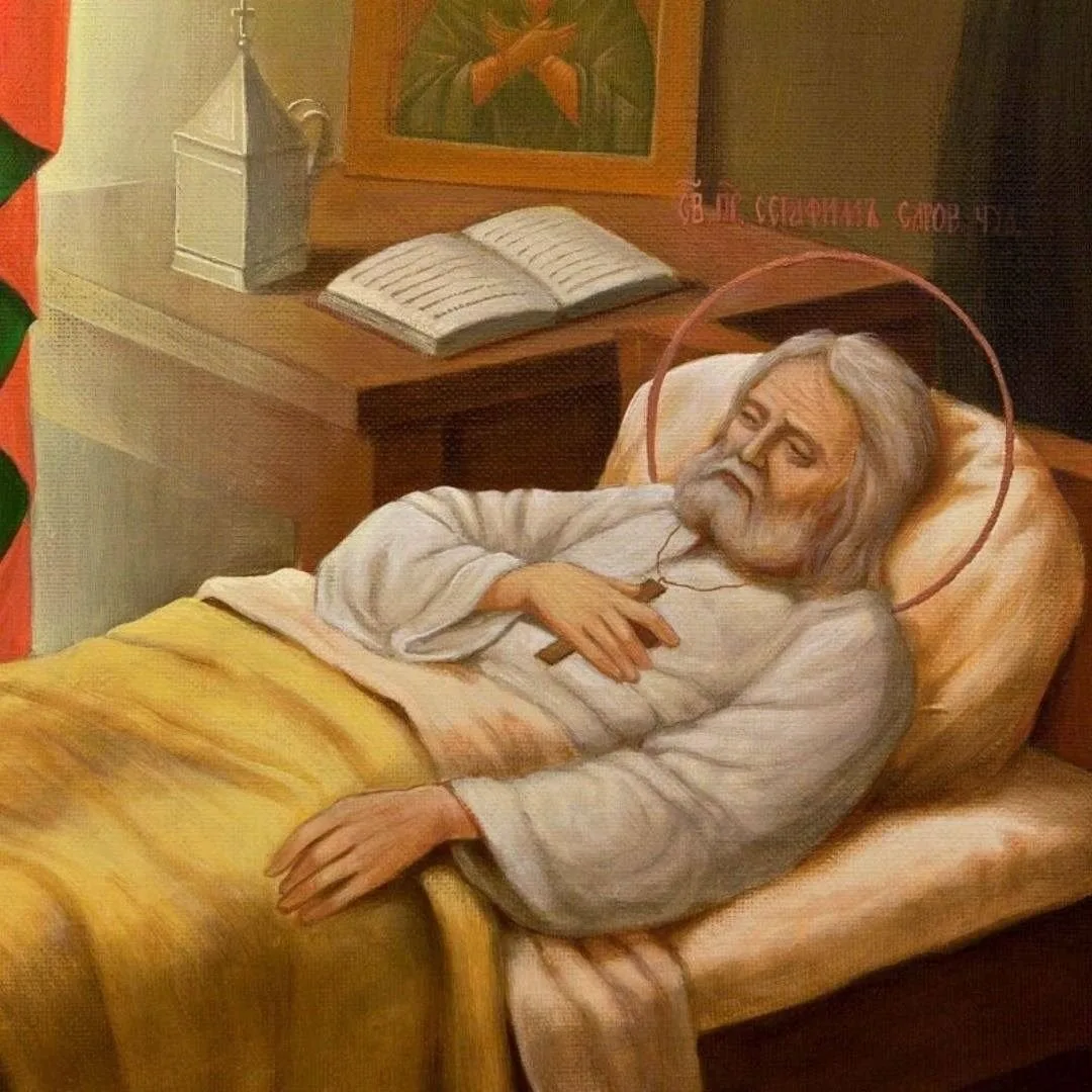 🍀Не торопи события... Храни себя в смирении, это первое, затем – в мире душевном, это второе, а трет
