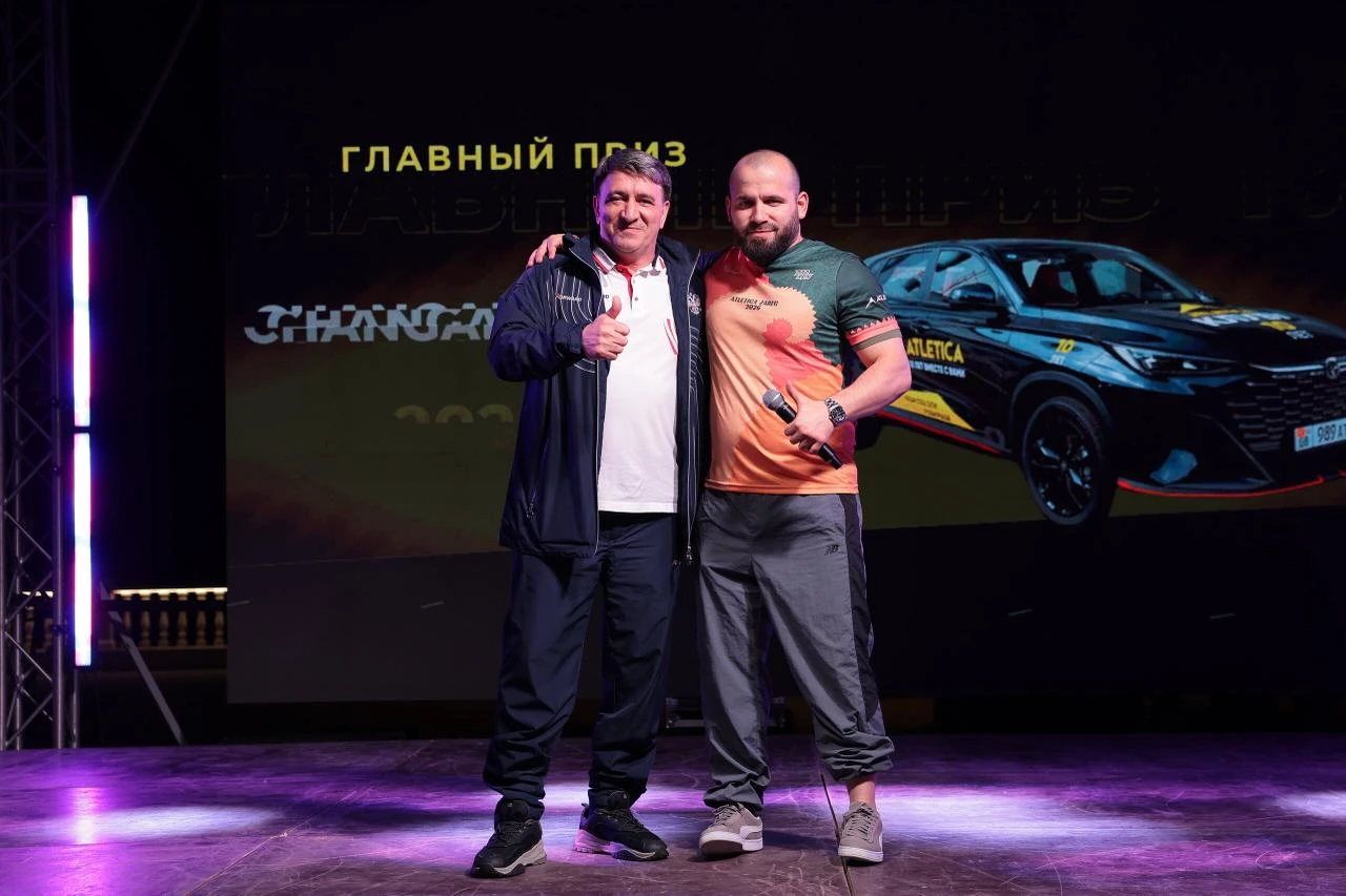 В столице Дагестана в рамках празднования 169-летия Махачкалы прошёл ночной забег «Атле...