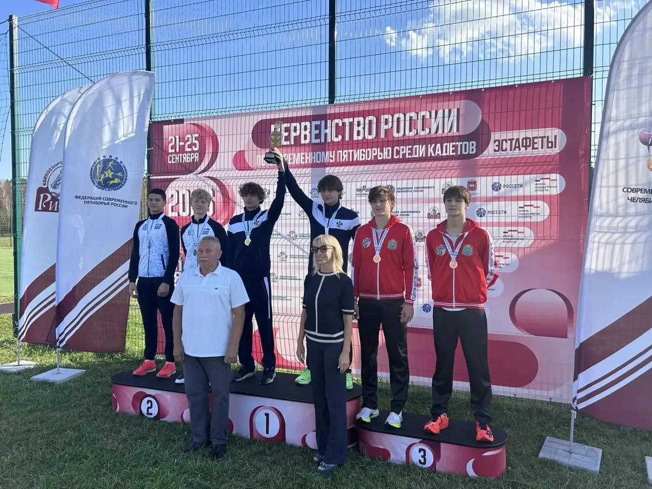 🏆 СЕРЕБРО РОССИИ!