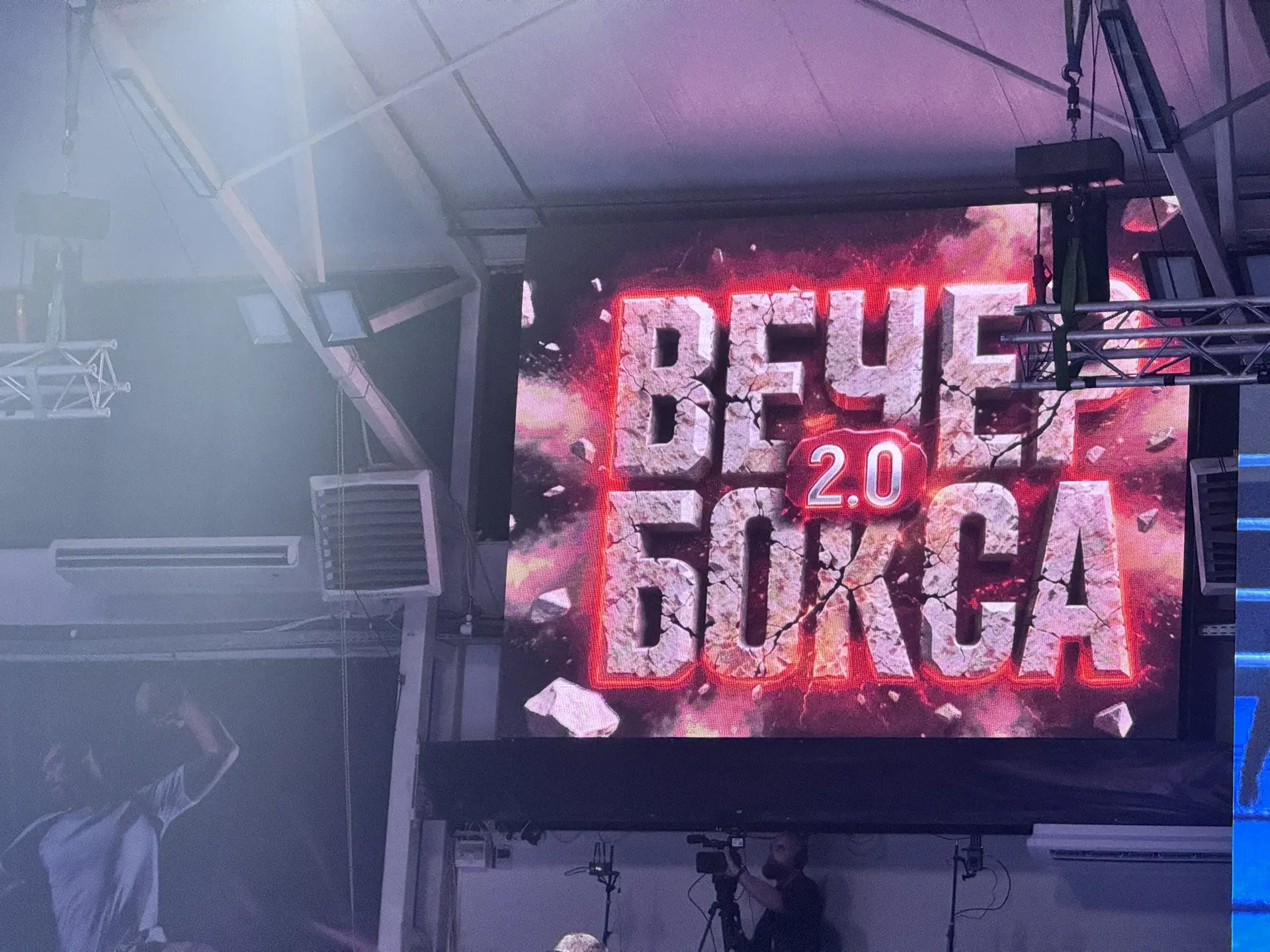 🥊 Ставрополь сегодня принял мощнейший турнир «Битва за контракт»!