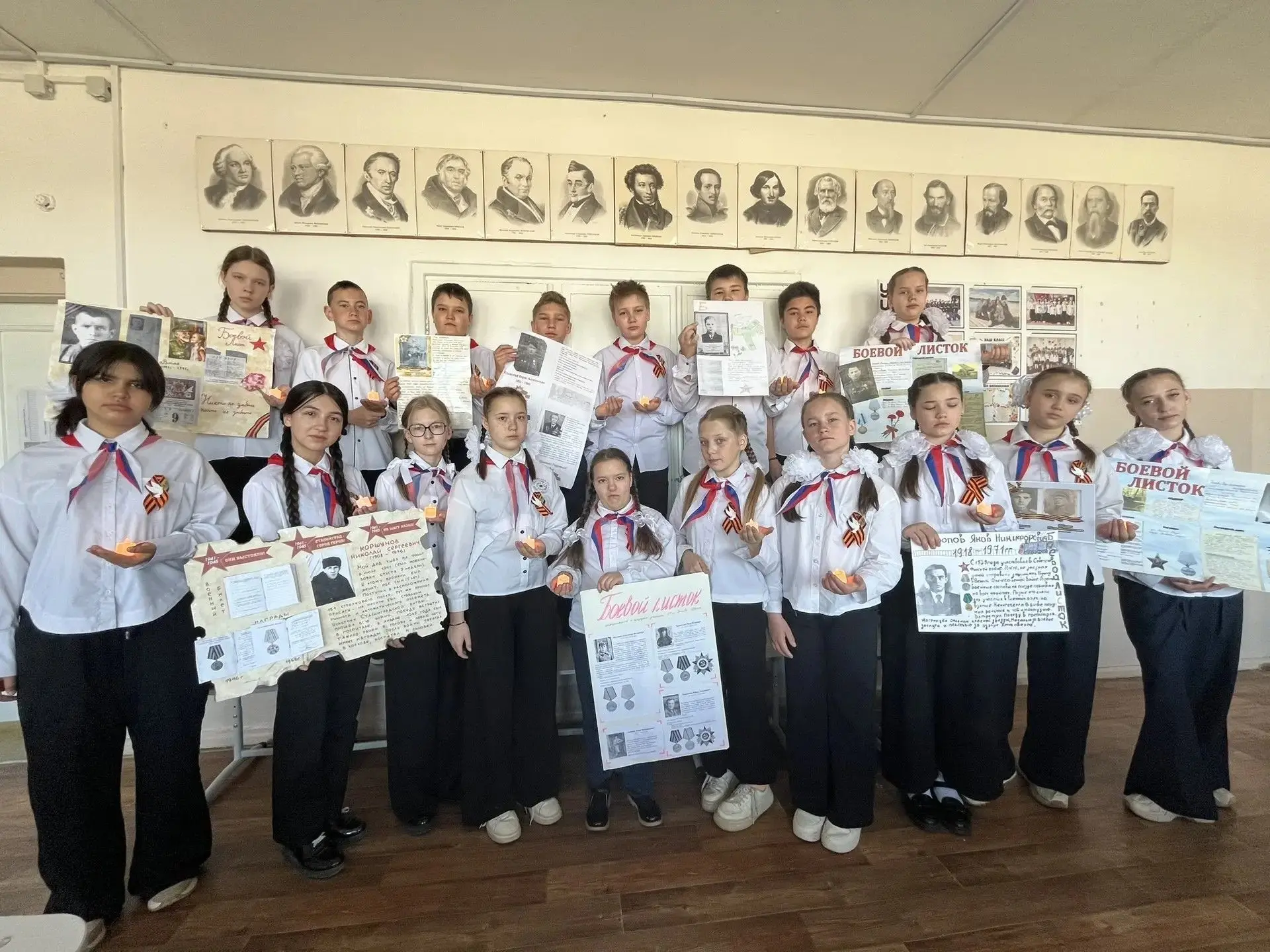 🎖️ВЕЛИКОЙ ПОБЕДЕ ПОСВЯЩАЕТСЯ: УРОКИ ПАМЯТИ.