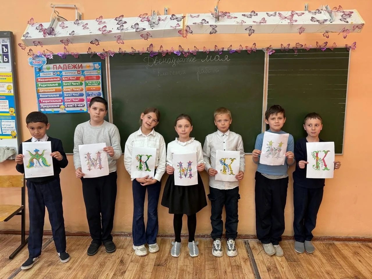 🎨 Буквица: искусство, объединяющее поколения 🎨