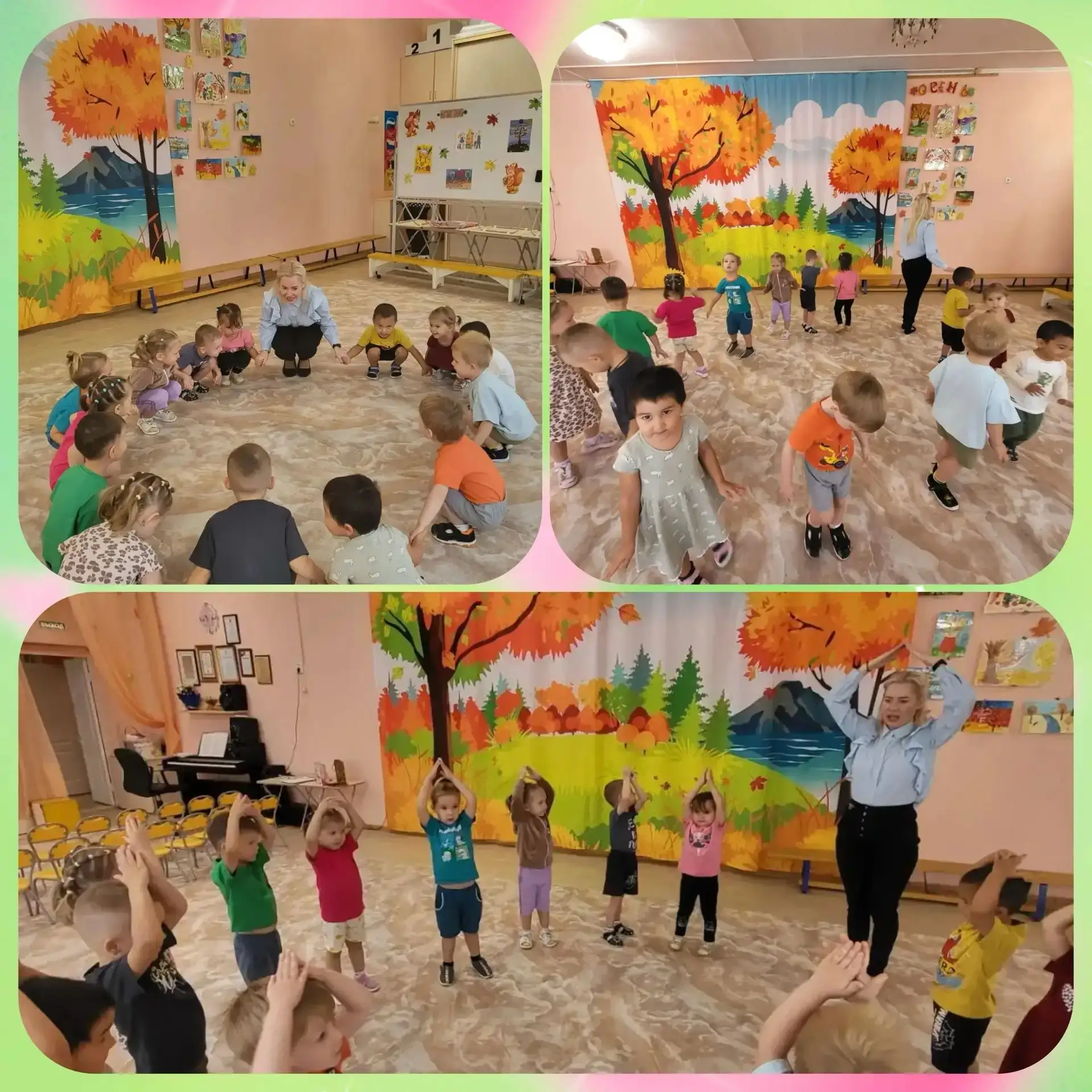 Ребята младшей группы разучивают новый танец на музыкальном занятии🍁