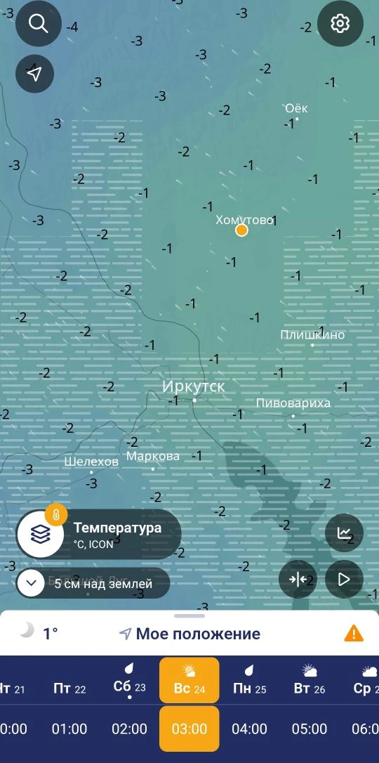 Друзья, готовимся к заморозками 🥶
Не забудьте укрыть клубничку 🍓