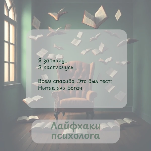 Подписывайтесь 👋