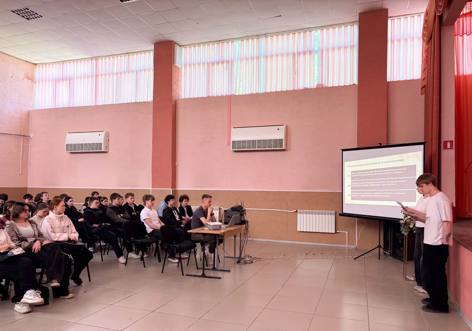 🇷🇺 В преддверии Дня коренных малочисленных народов Российской Федерации студенты отделения сельского