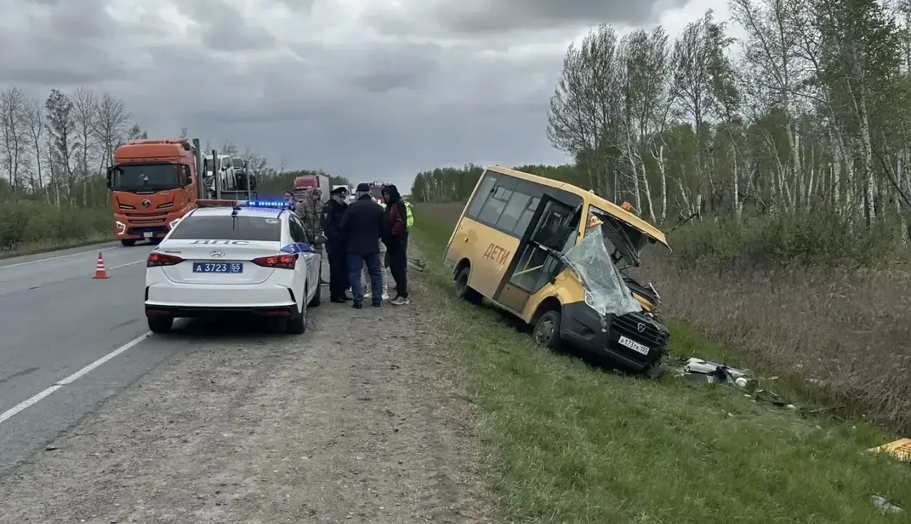⚡🚨В Омске прокуратура взяла на контроль установление обстоятельств ДТП, в котором пострадали школьни