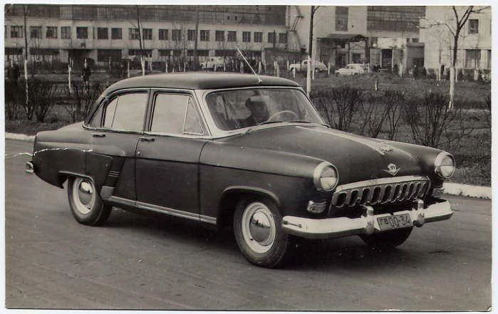 На Всемирной выставке в Брюсселе-1958 «Волга» была признана лучшим автомобилем на конти...