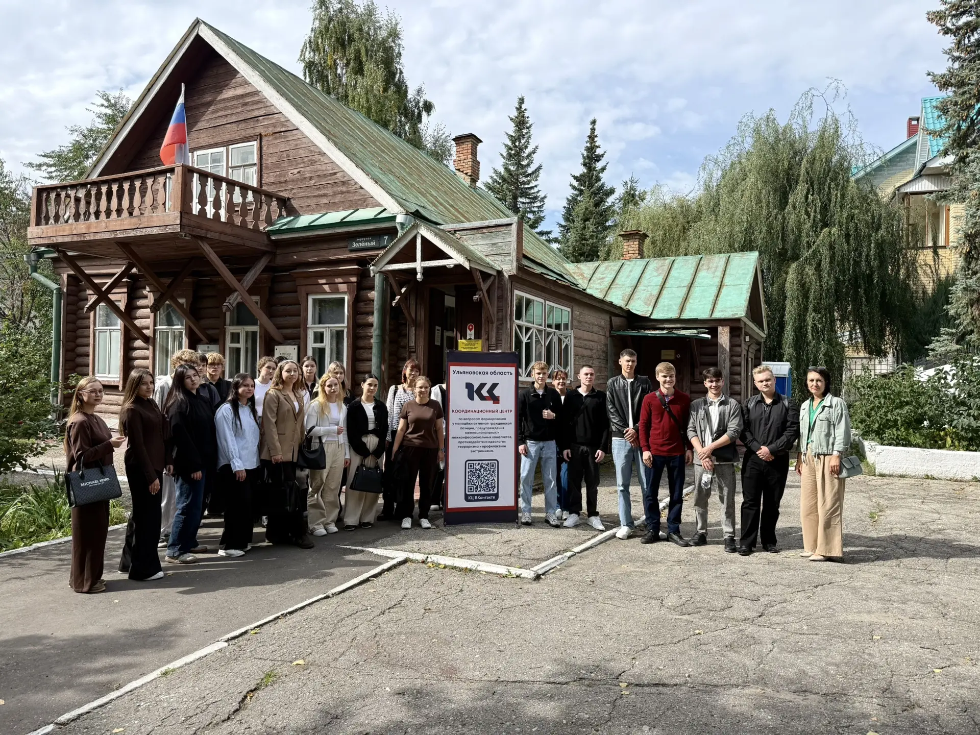 ПАМЯТЬ, КОТОРАЯ ОБЪЕДИНЯЕТ ПОКОЛЕНИЯ