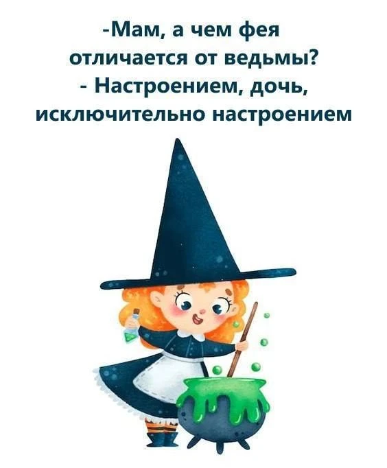 Сохраняйте позитивное настроение несмотря ни на что. С добрым утром 🌄 хорошего вторник...