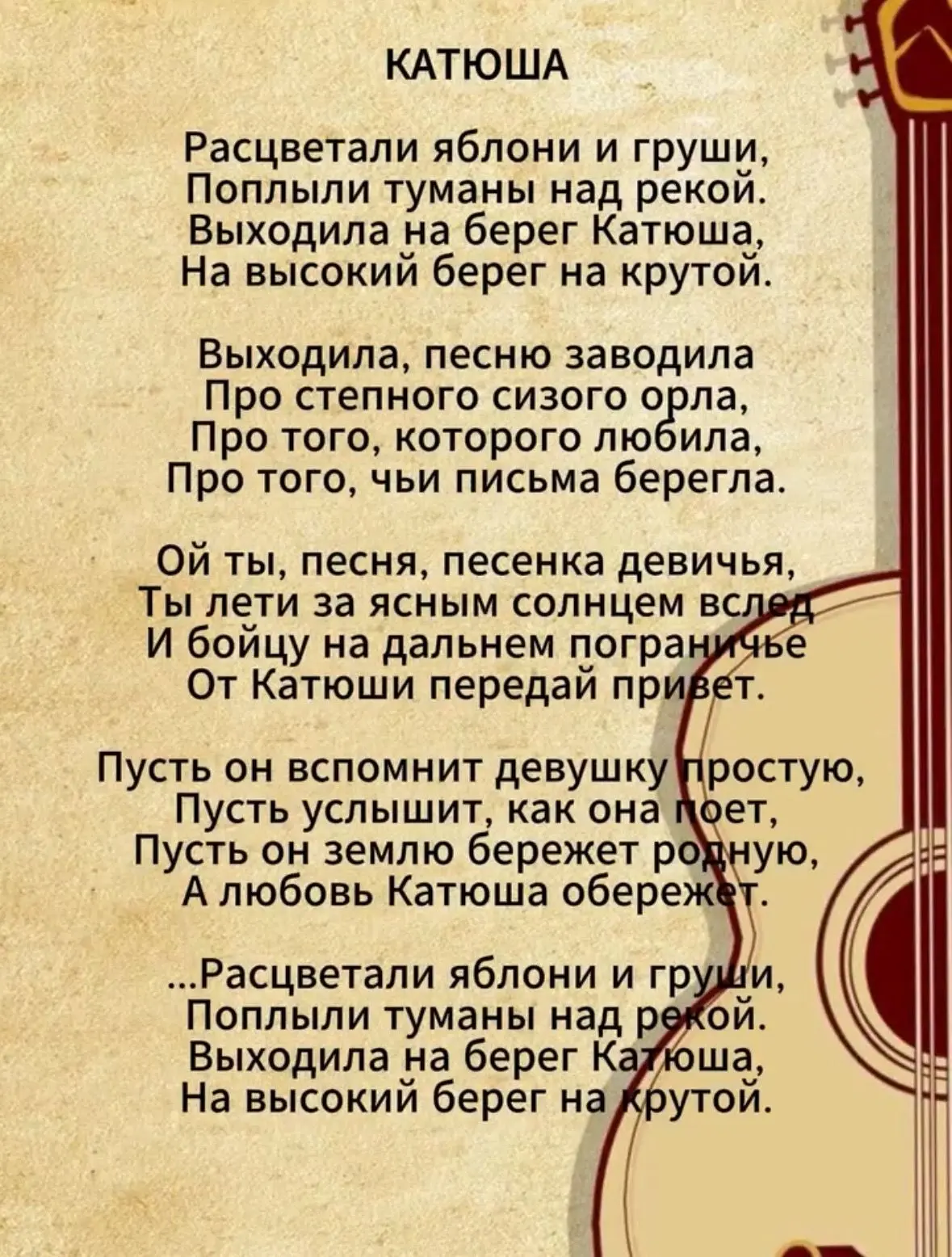 🔥16 мая в "Ночь музеев" участников ждет пионерский костер.