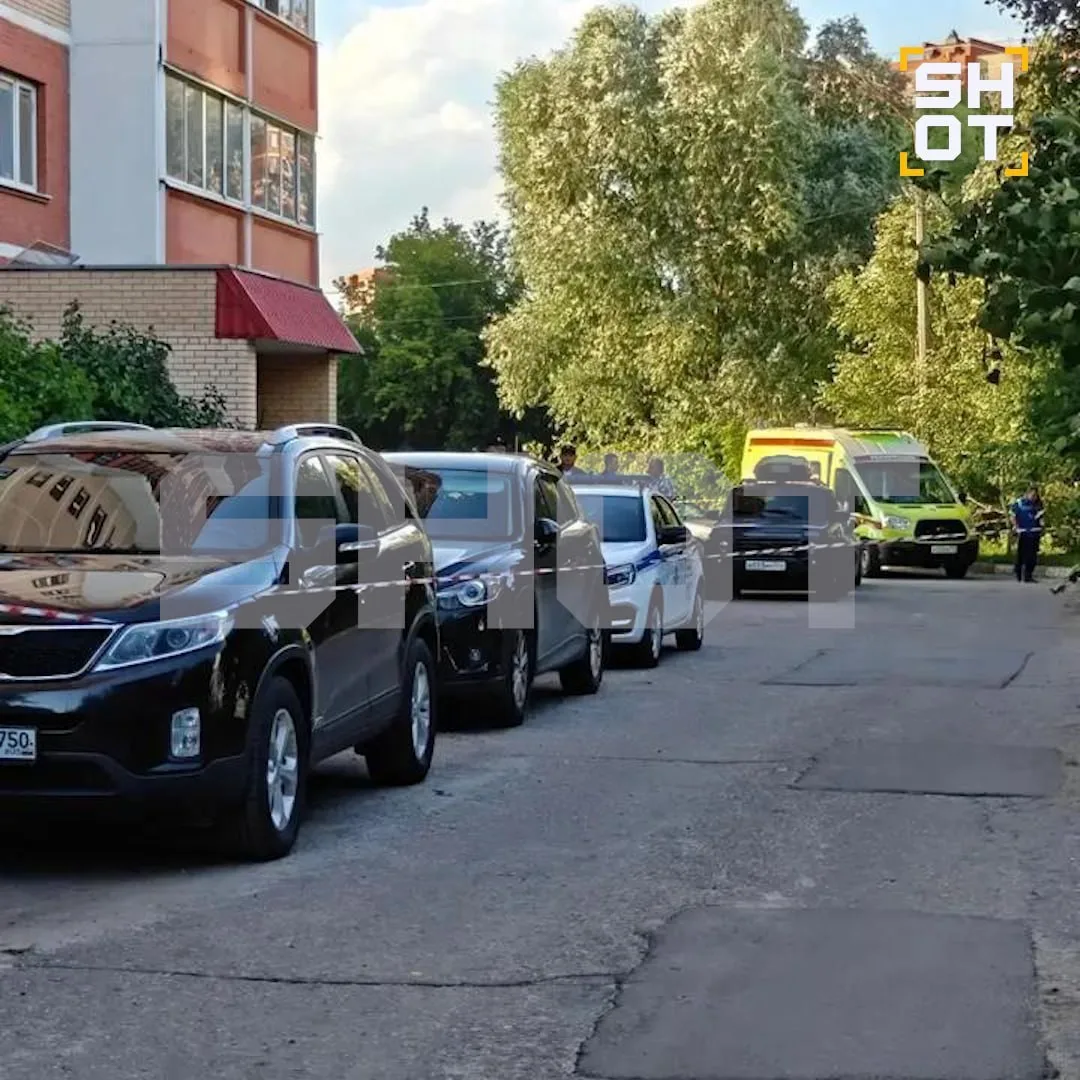 Трагедия в Раменском