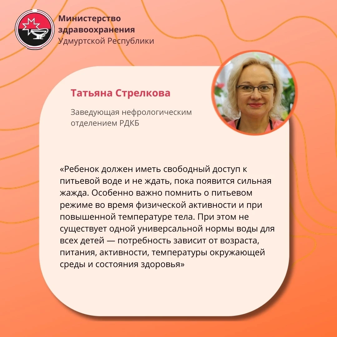 #НаЗаметку