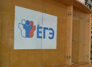 В Хабаровском крае появились первые стобалльники по ЕГЭ

В Хабаровском крае стали известны первые ре