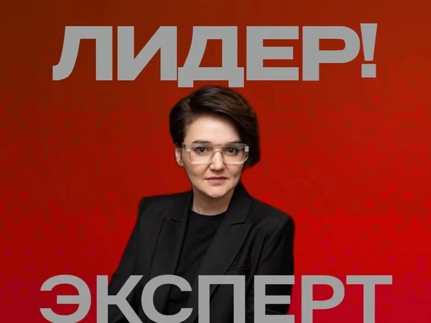 🎙Ольга Дубровская: Уйти в тень для руководителя в Красноярске означает ущерб для репут...