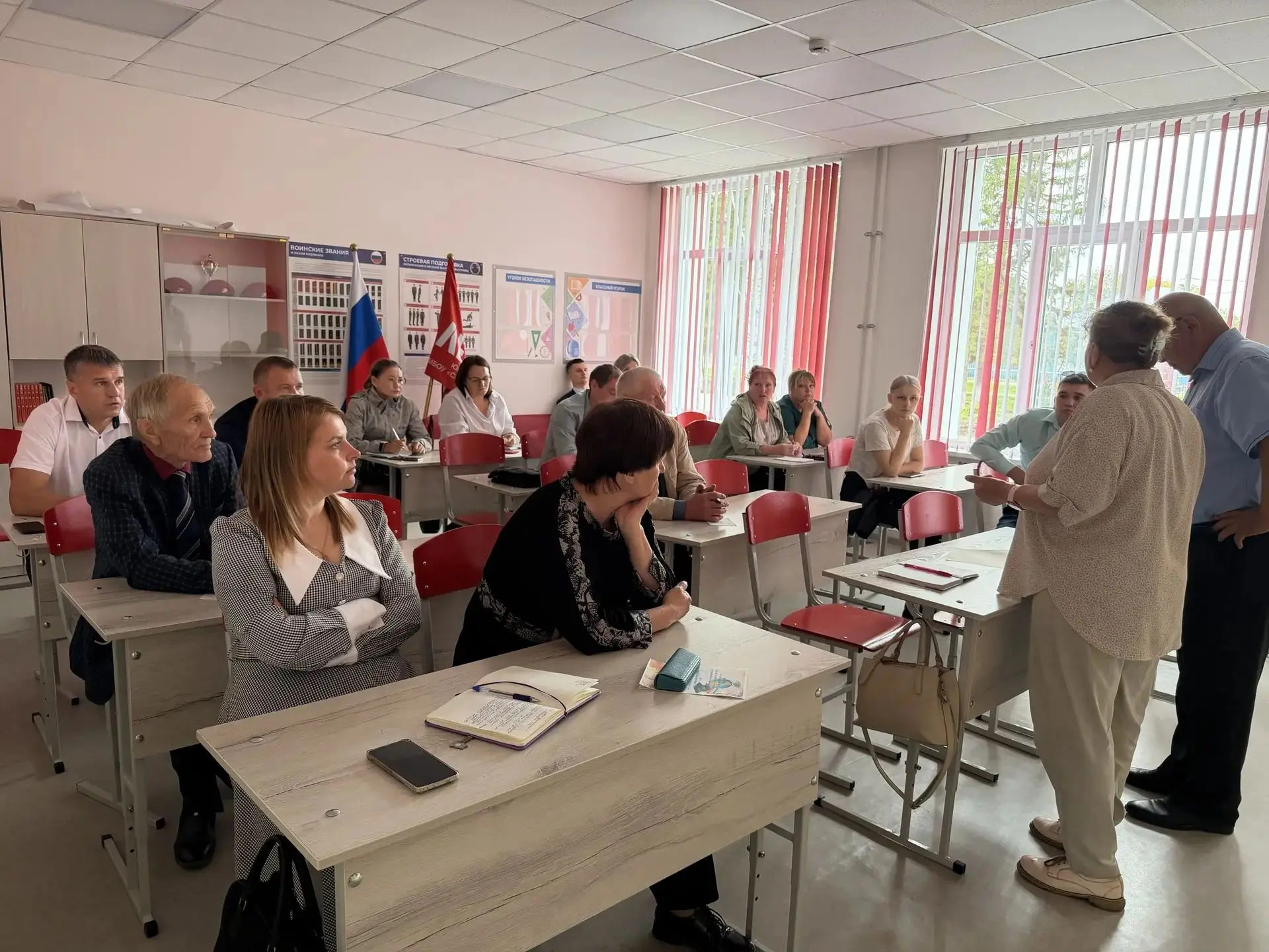 💥Августовская конференция работников системы образования «Качество образования как осн...