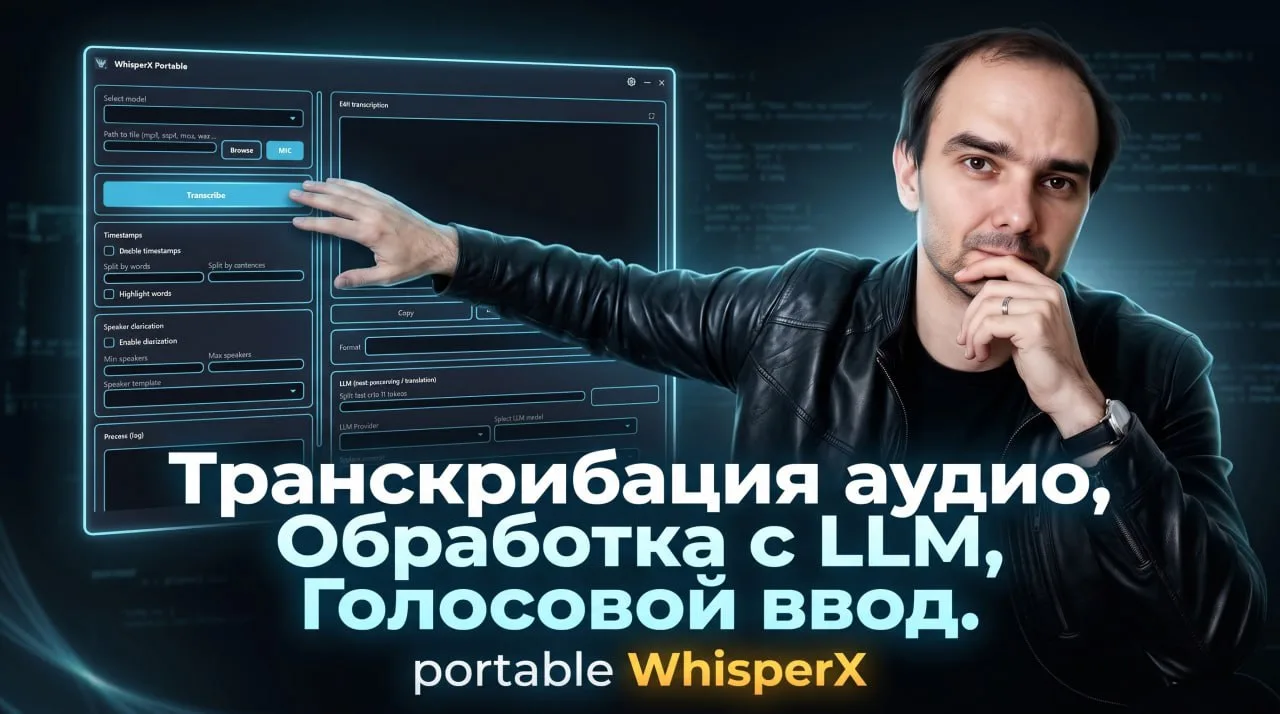 🎦 СМОТРЕТЬ НА YOUTUBE