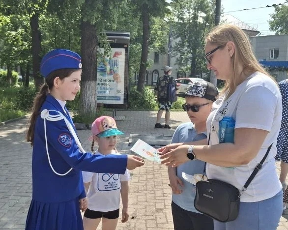 🚨 Профилактическое мероприятие «Внимание — дети!» 🚨  С 18 по 24 мая 2026 года на территории Московск