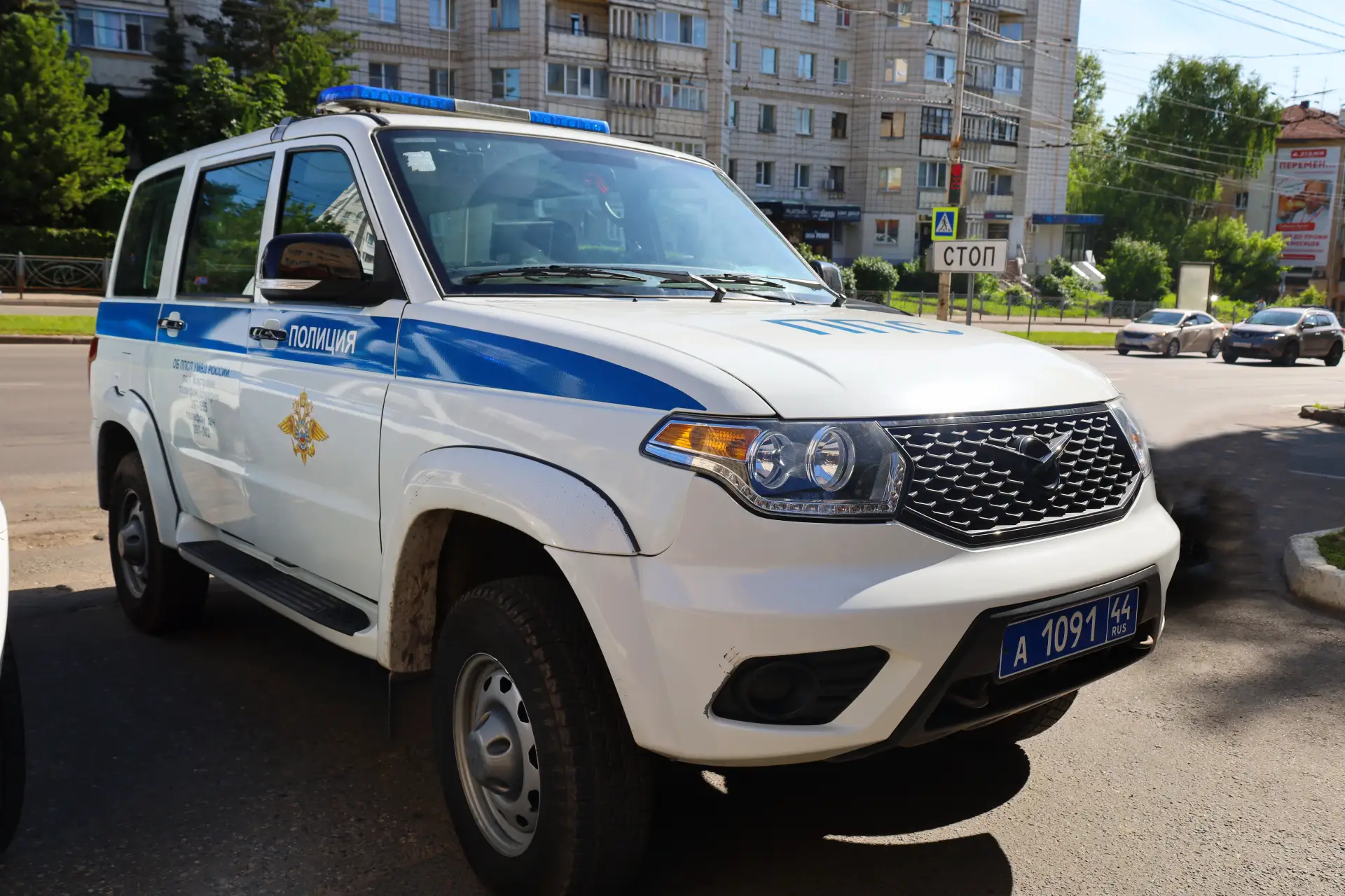 Жительница Костромы, одалживая денег знакомой, перевела мошенникам 28 тысяч рублей  В полицию с заяв