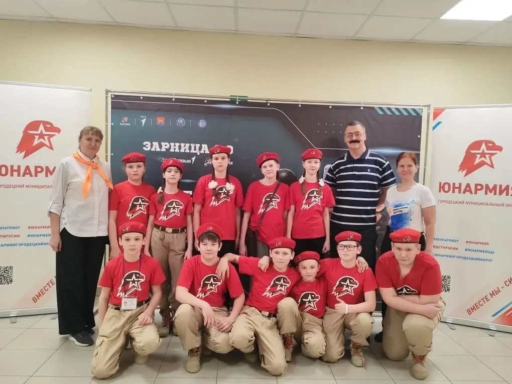 🔸Вот и позади районная Зарница 2.0🔸