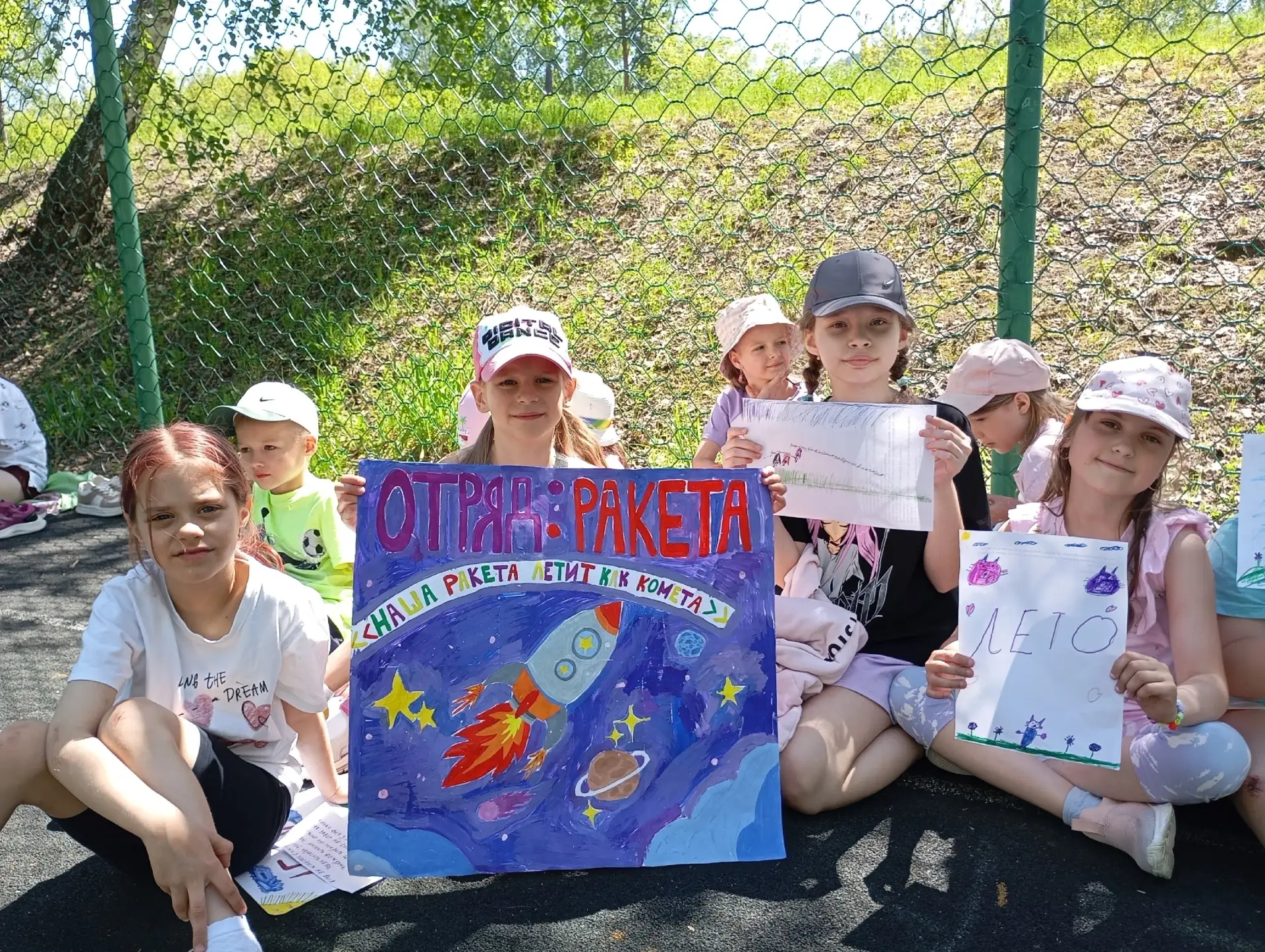 🌞Лето для дивногорских ребят проходит активно и интересно!

Сейчас в городе работают шесть пришколь