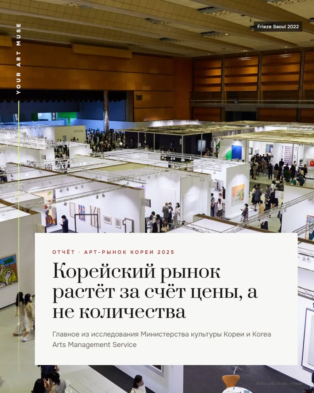 Друзья, на днях в поле моего зрения оказался ещё один интересный отчёт: Министерство ку...