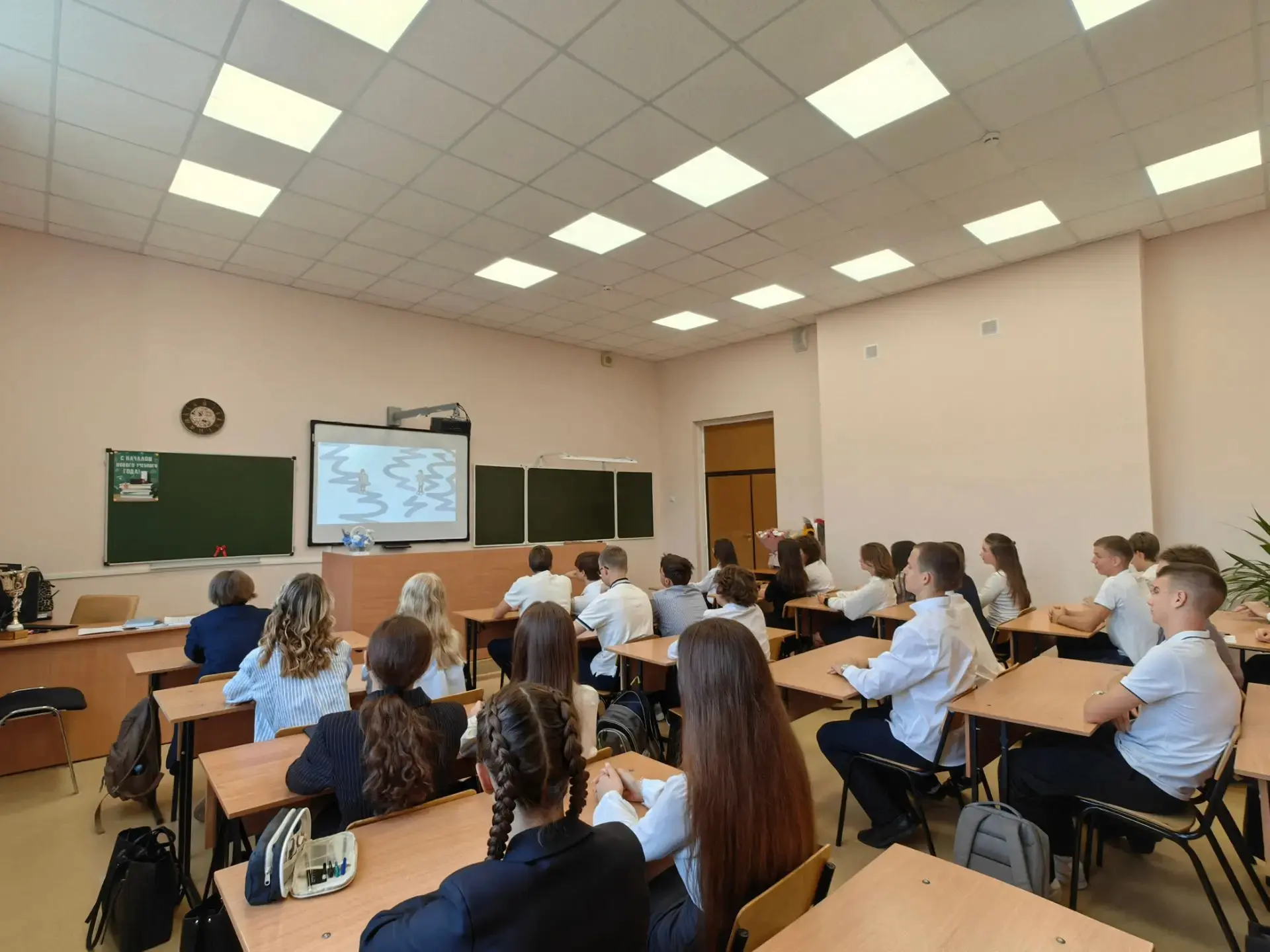 Вчера состоялось установочное занятие в рамках профориентационного проекта «Россия — мо...