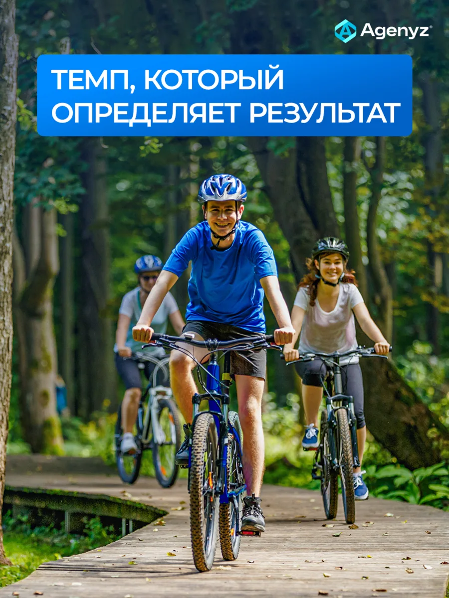 Когда Вы ставите перед собой цель, появляются планы, приоритеты и список задач. Но межд...