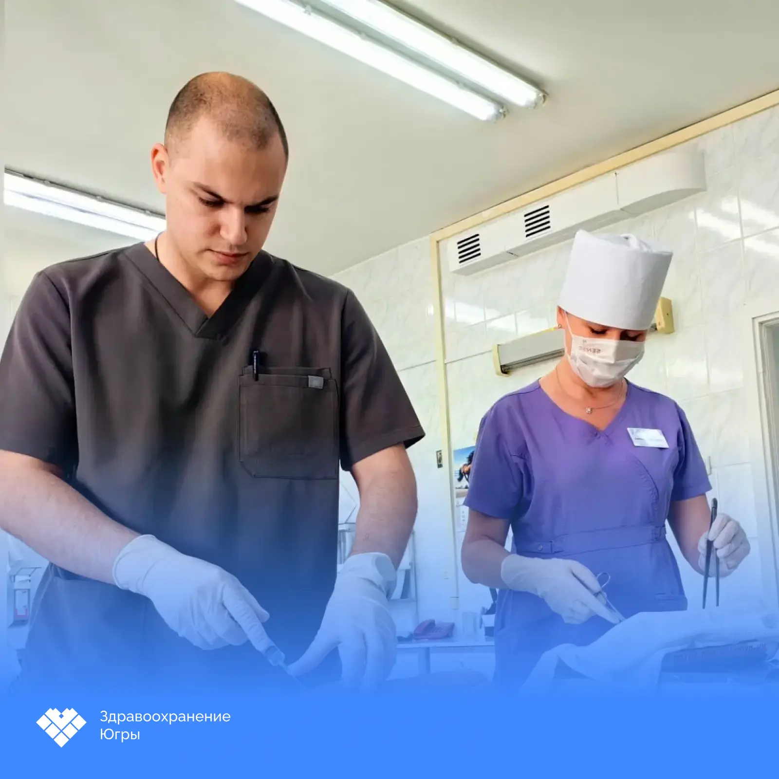 🧑‍⚕️ В Югре формируется новое поколение врачей: четыре молодых специалиста пополнили к...