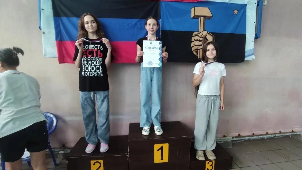 В Донецке завершилось Первенство городского округа Донецк по плаванию!