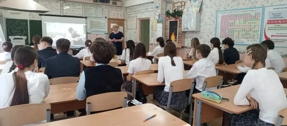 #16_СОБЫТИЯ | РОВ 🇷🇺