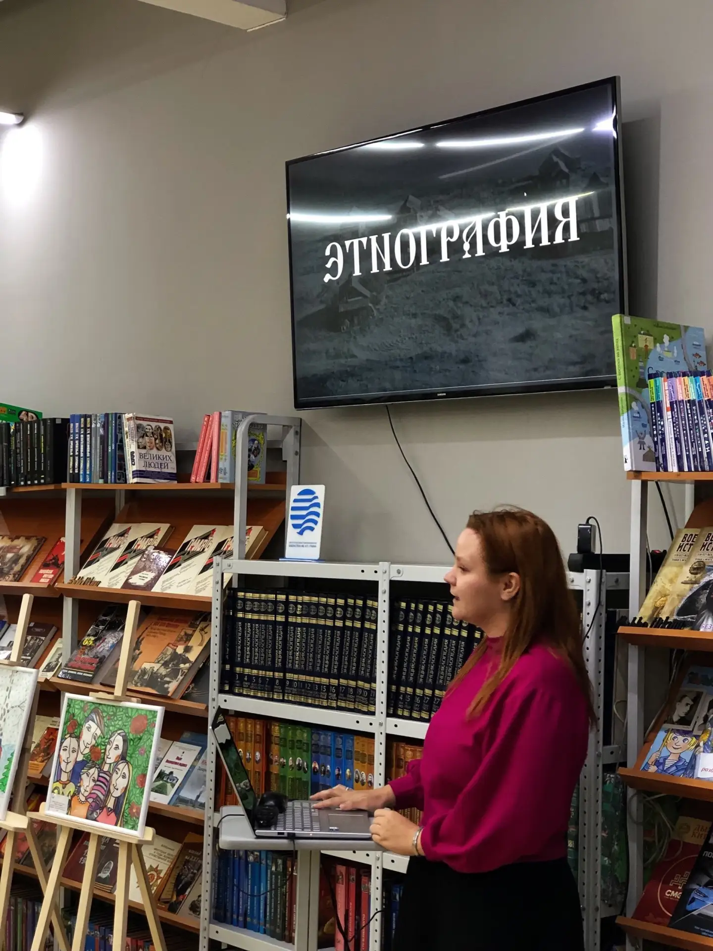 🎉 Когда семья и культура объединяются, в библиотеке - праздник