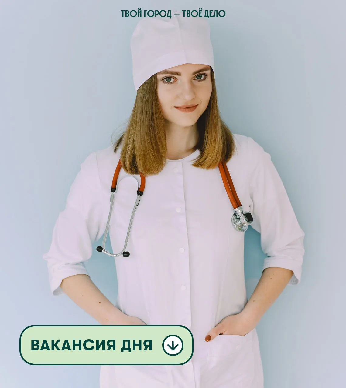 #дайджест_работавПМ 📪