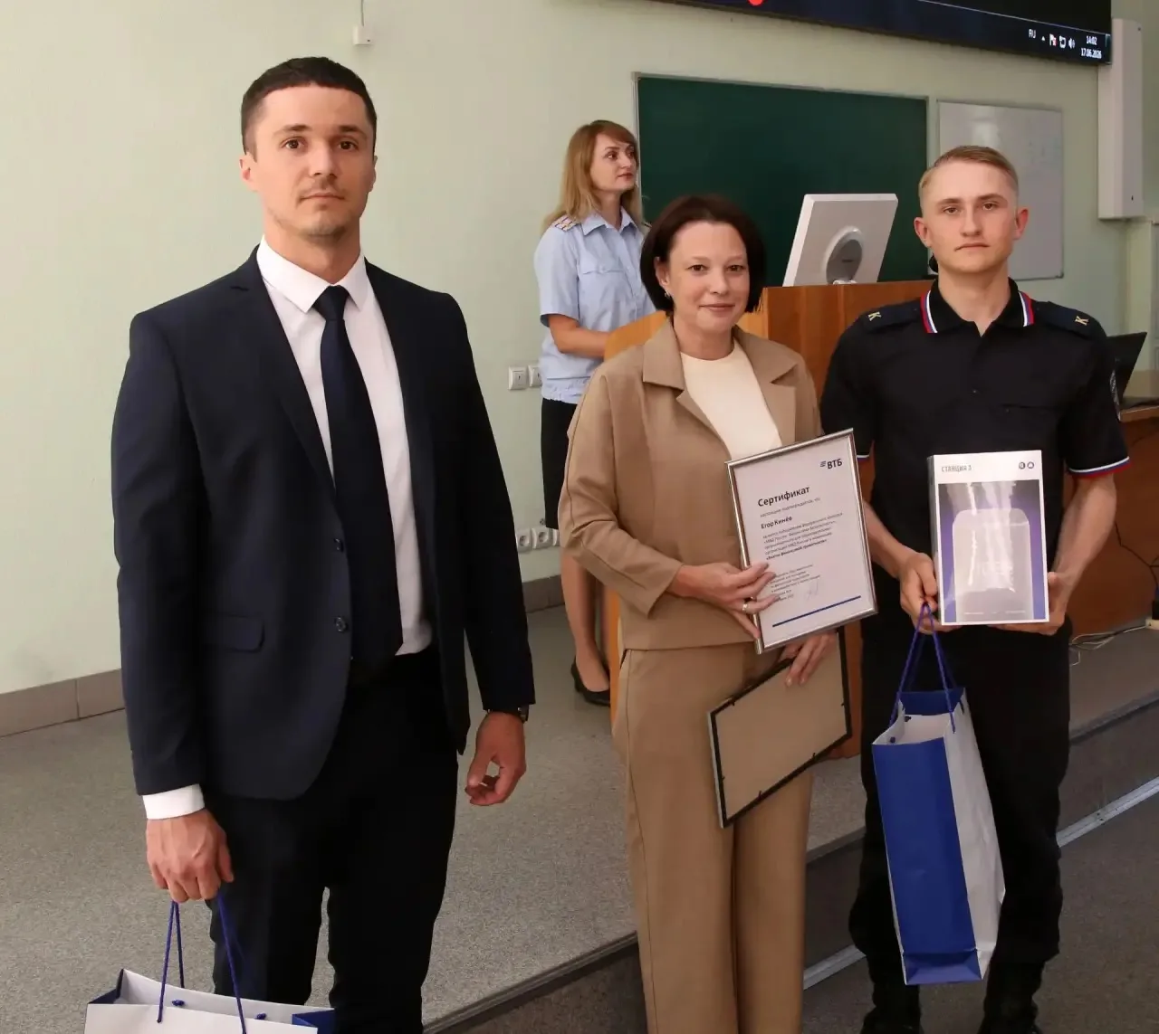 🏦Курсанты Барнаульского юридического института приняли результативное участие в конкурсе по финансо