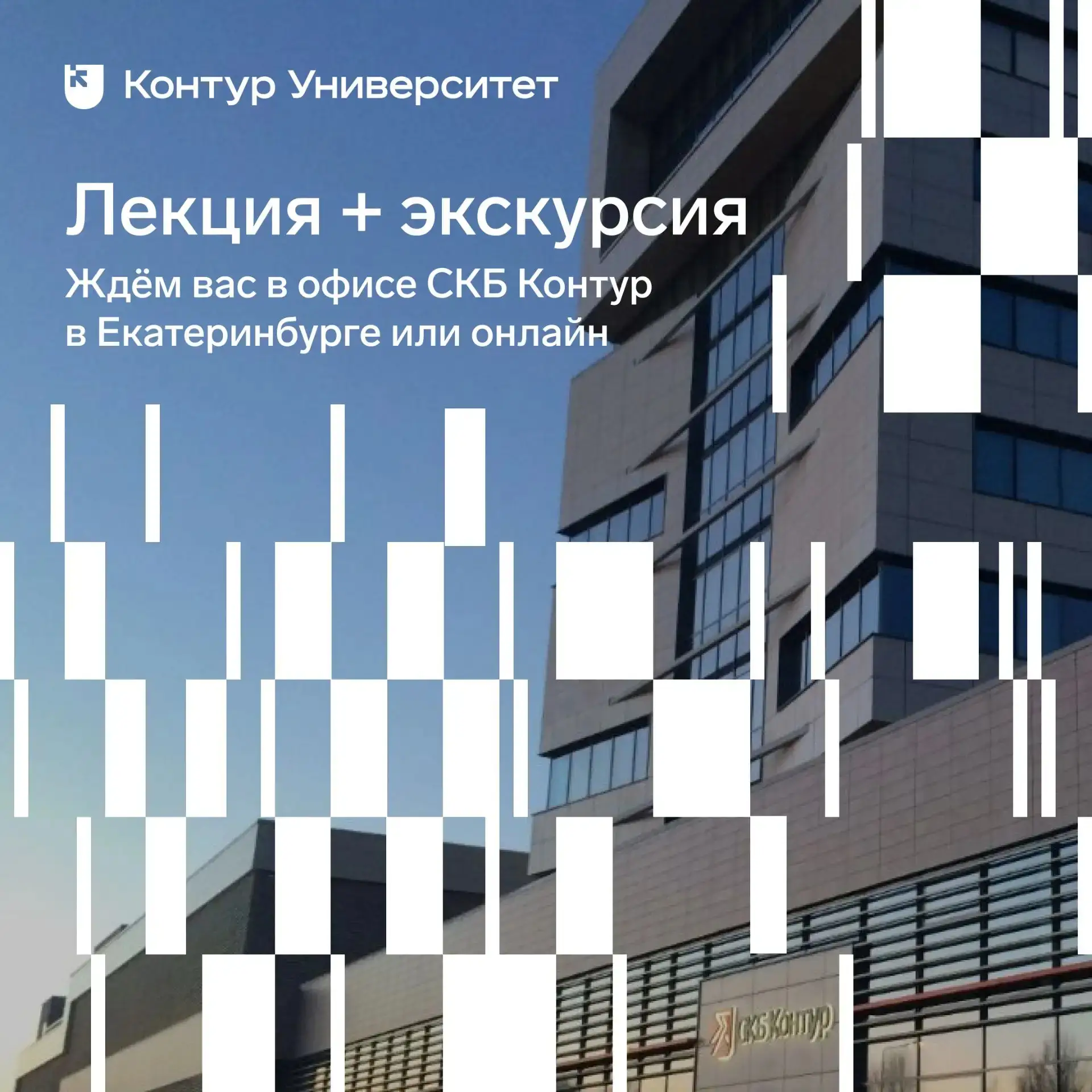 Пока «родитель-учредитель» на даче...🤫
