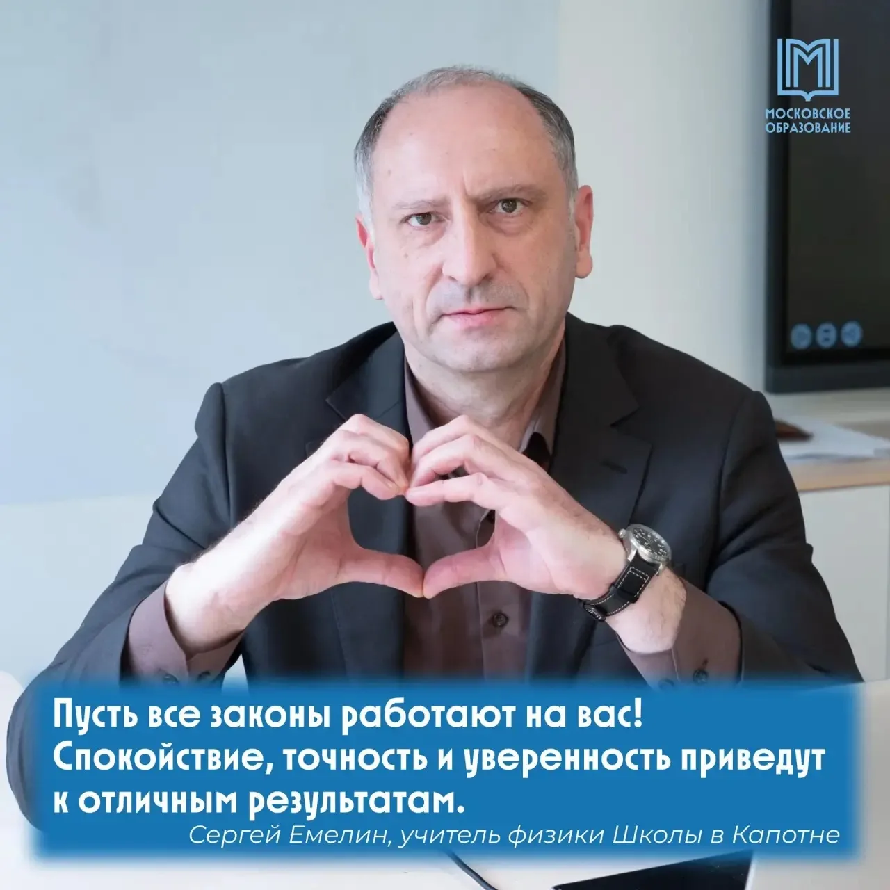 🎓 Сегодня — обществознание и физика!

Ребятам, сдающим ЕГЭ, традиционно желаем удачи! Держим кулачк