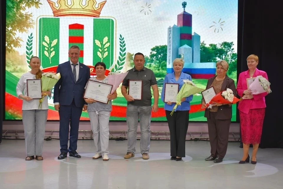 #анонс

В СВЕТ ВЫШЕЛ НОВЫЙ ВЫПУСК ЕЖЕНЕДЕЛЬНИКА «ВЕСТНИК ПРИГРАНИЧЬЯ»

В НЕМ ВЫ ПРОЧТЕТЕ:

▫ЖИТЕЛЯМИ