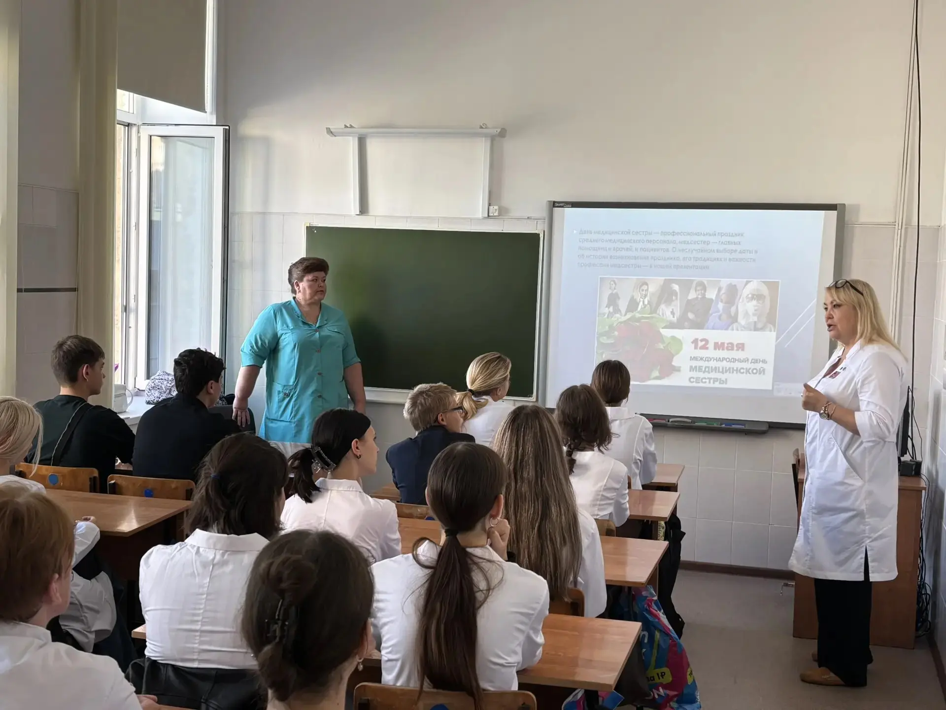❗«Быть медицинской сестрой — призвание»: главная медицинская сестра поликлиники №1 пооб...