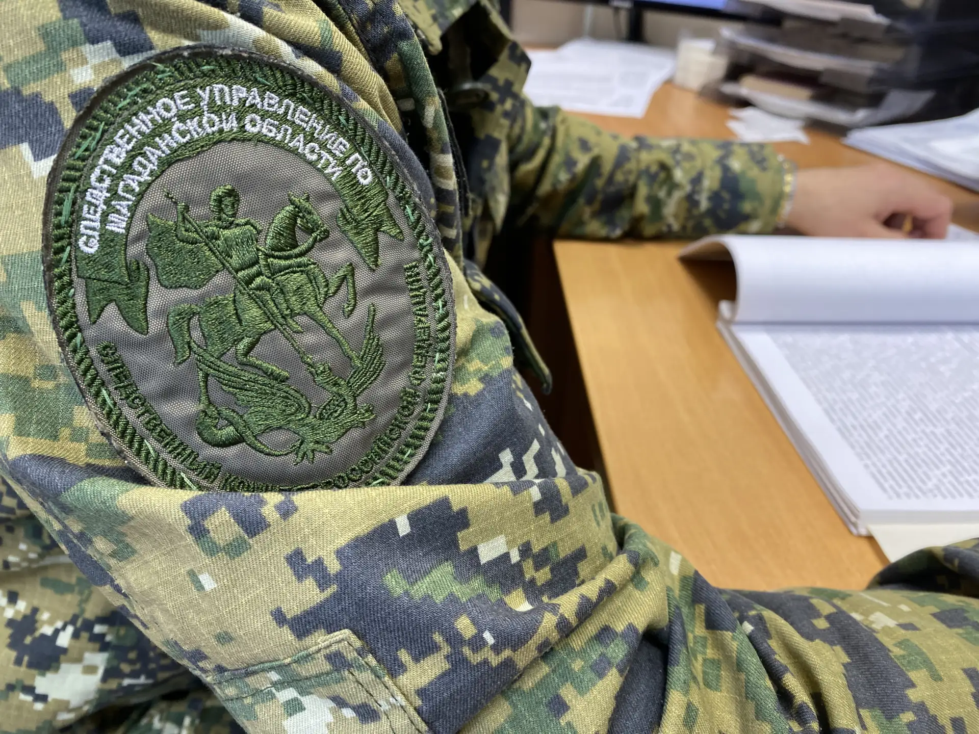 В Магаданской области местная жительница осуждена за приготовление к даче взятки