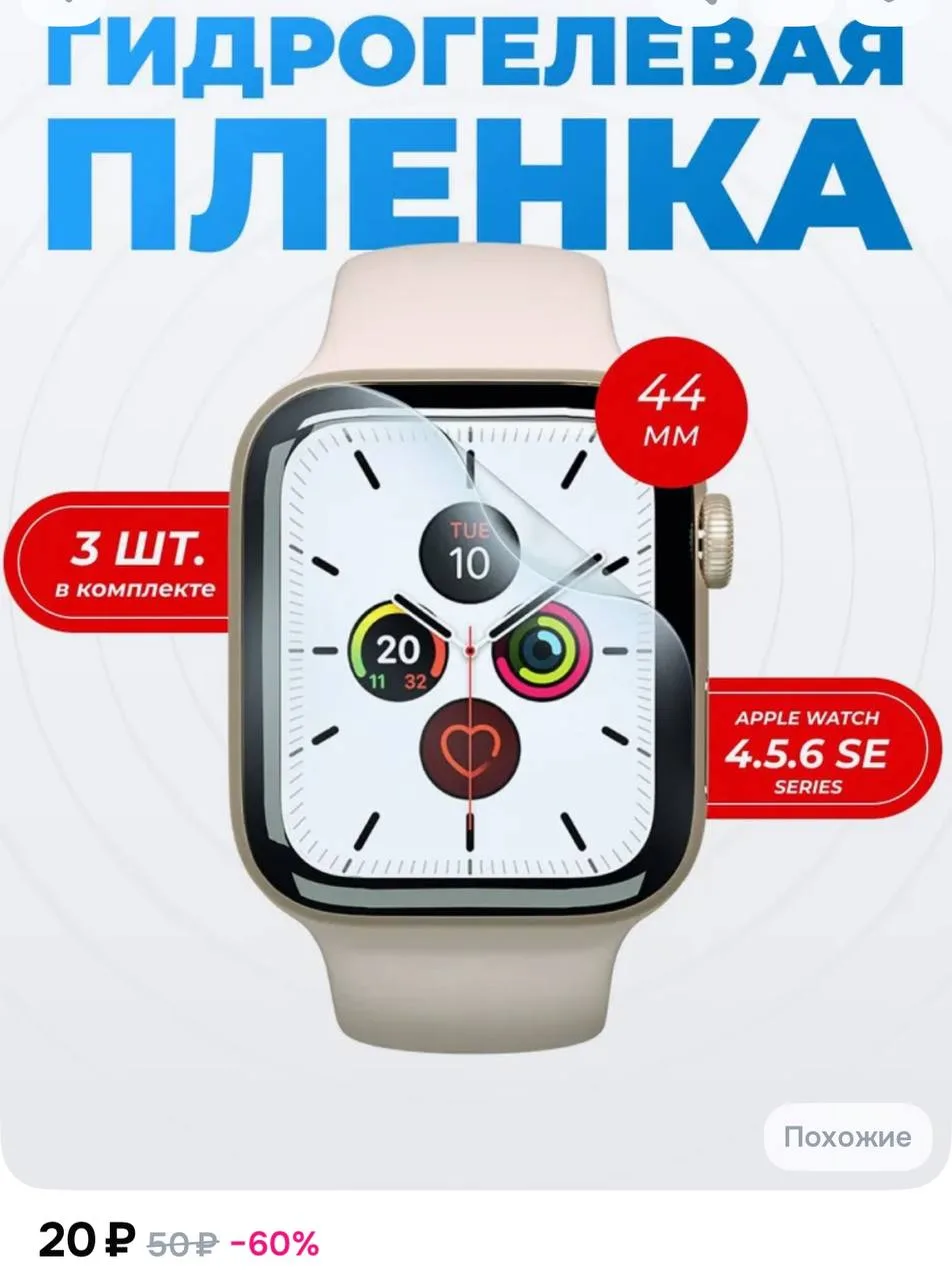 https://ozon.ru/t/9oG1kNd