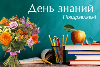 Доброе утро, Адмиралтейский округ! ☀️