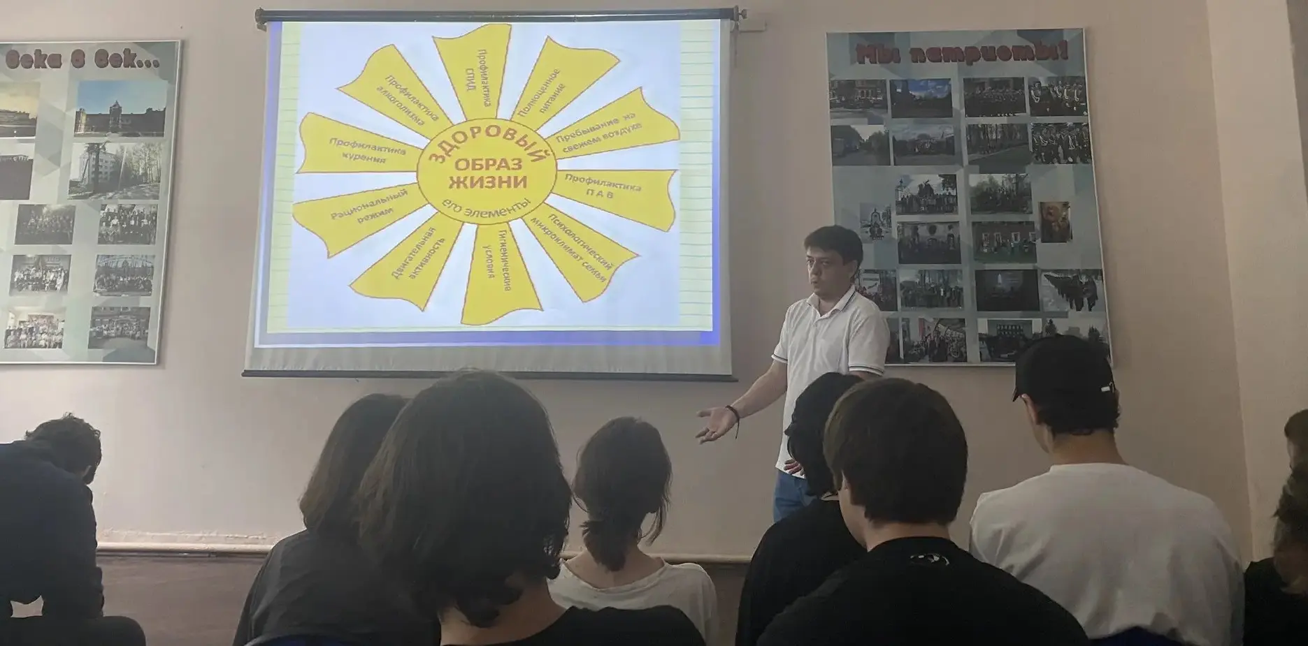 Классный час «Последствия и профилактика употребления ПАВ»

11 июня в Калязинском колледже им Н.М. П